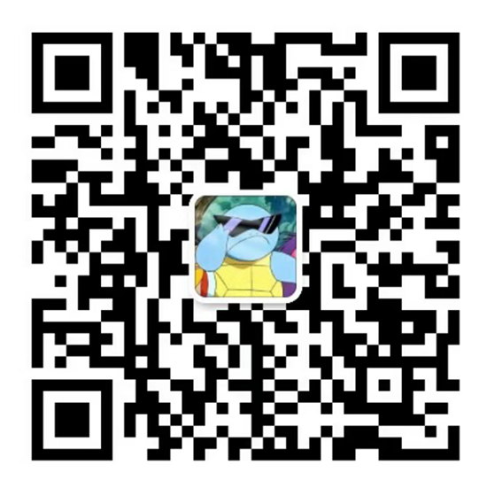 游戏客服二维码